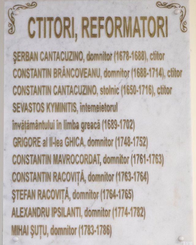 Evenimente dedicate zilei Colegiului Național „Sfântul Sava” din Capitală 195090