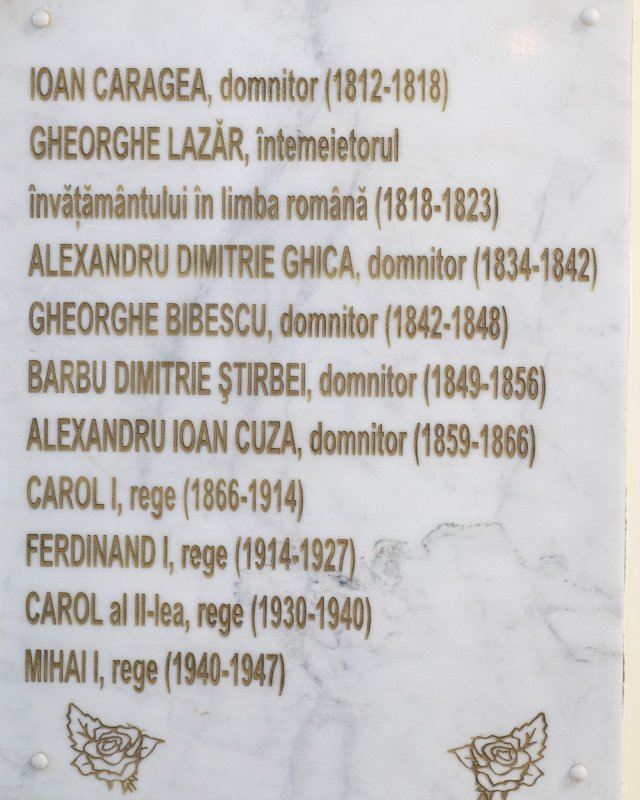 Evenimente dedicate zilei Colegiului Național „Sfântul Sava” din Capitală 195091