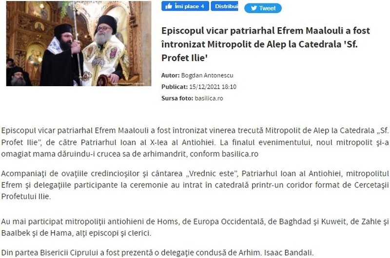 Revista presei 197134