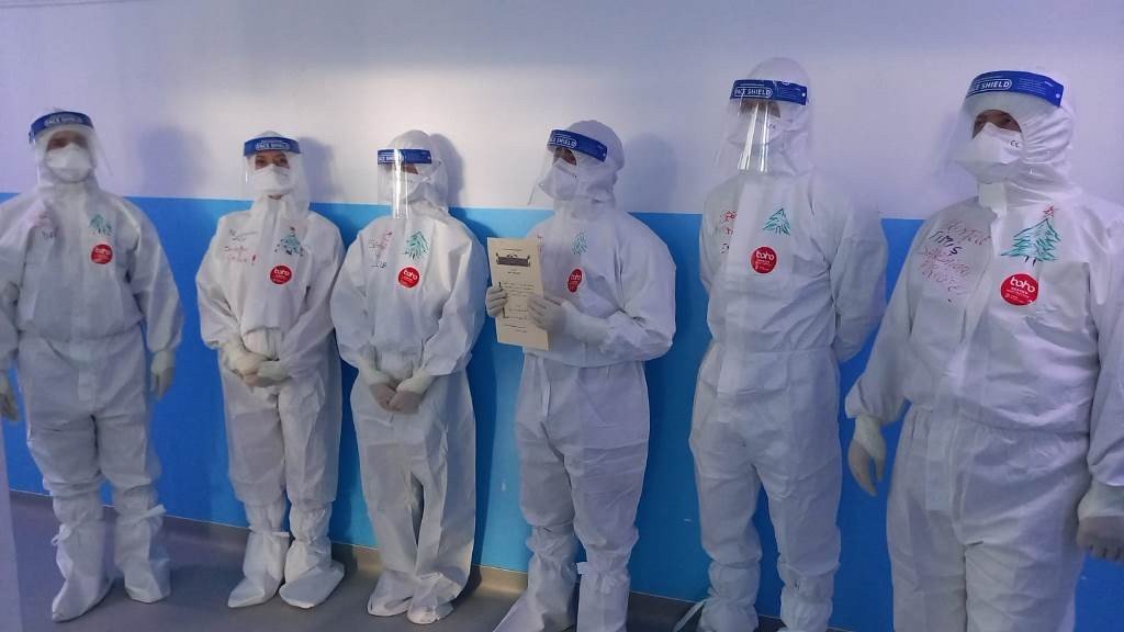 Colinde cântate la Spitalul Municipal din Caransebeș 197569