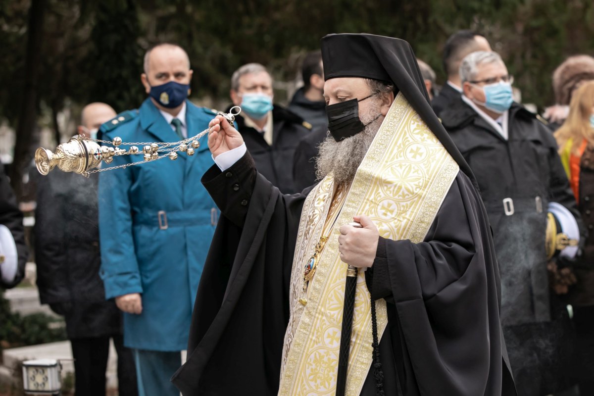 Comemorarea eroilor revoluţiei în cimitirul lor din Capitală 197738