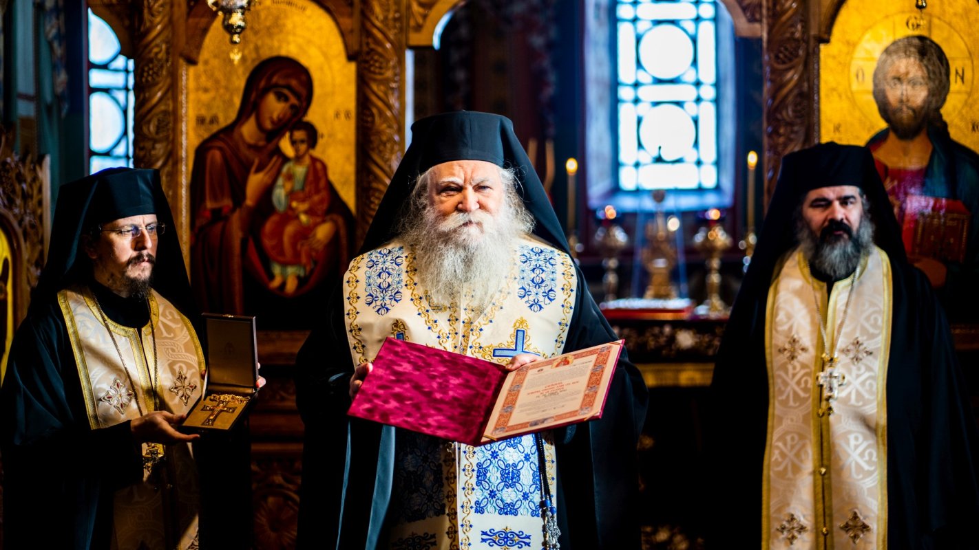 Zi de sărbătoare în Arhiepiscopia Sucevei și Rădăuților 197943