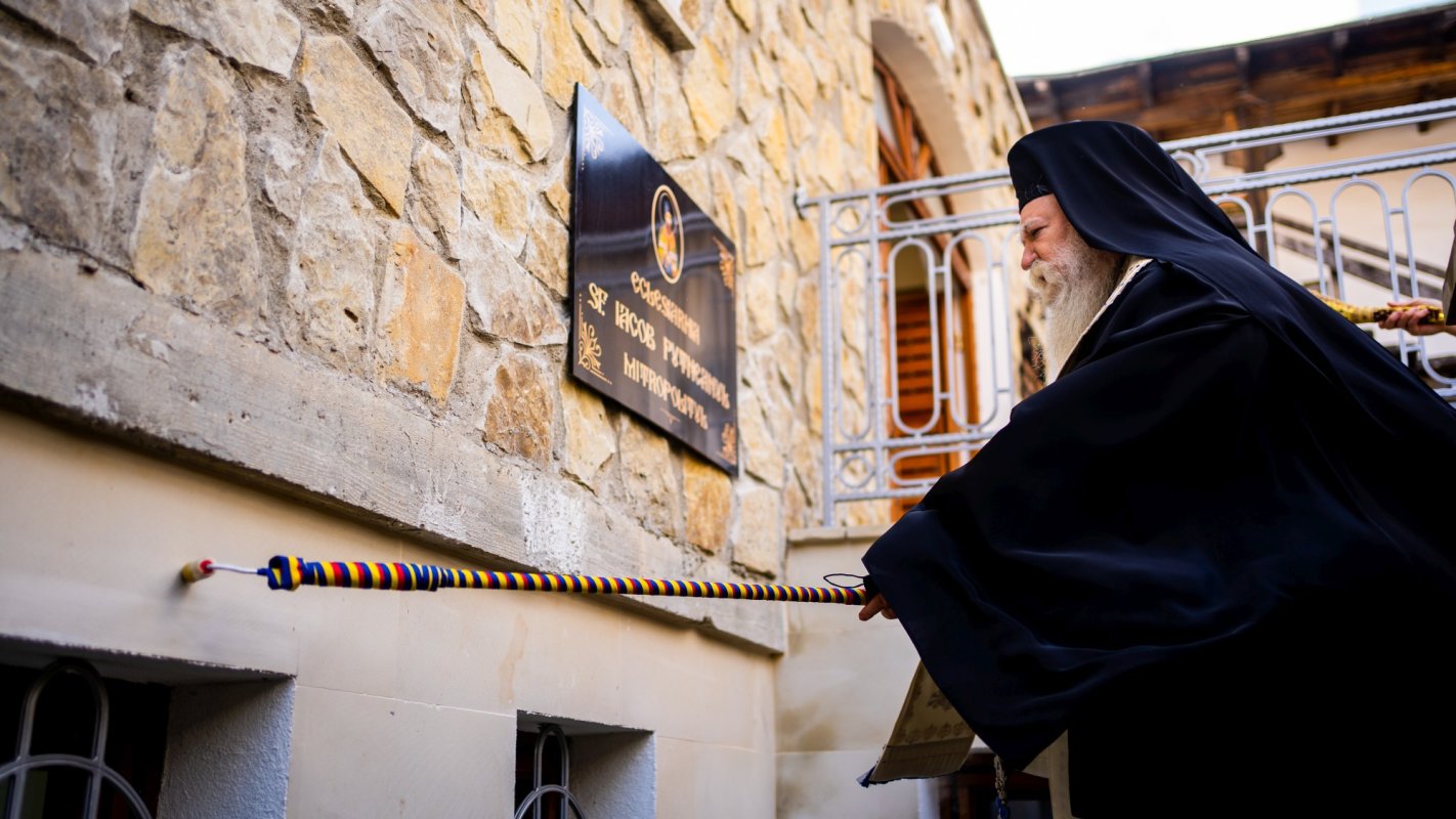 Zi de sărbătoare în Arhiepiscopia Sucevei și Rădăuților 197945