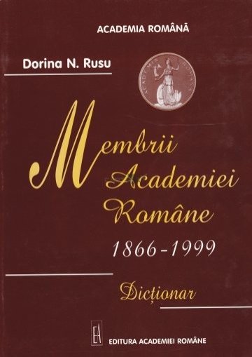 Comoara istoriilor și tezaurarul ei 198145