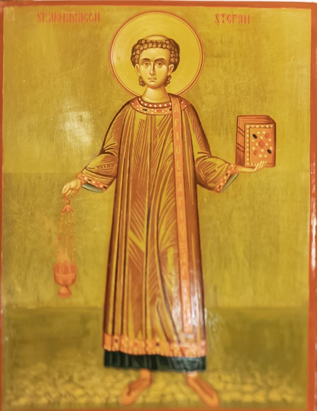 Cinstirea Întâiului Mucenic al Bisericii la Catedrala Patriarhală 198736