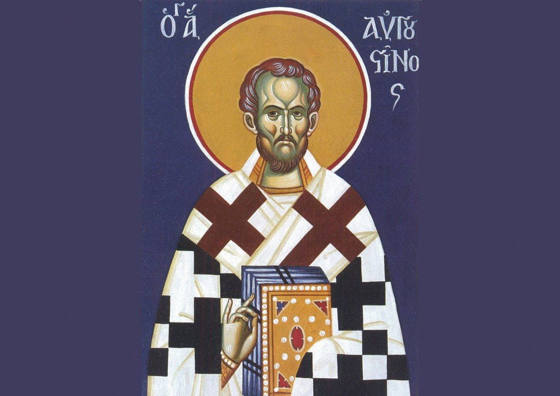 Despre folosul rugăciunii în ziua de Anul Nou după învățătura Fericitului Augustin 199506