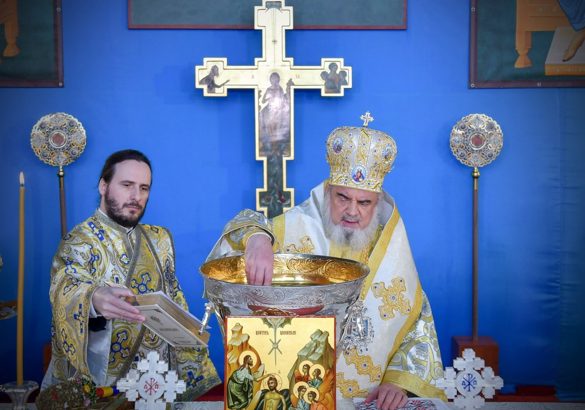 Ajunul Botezului Domnului 199747