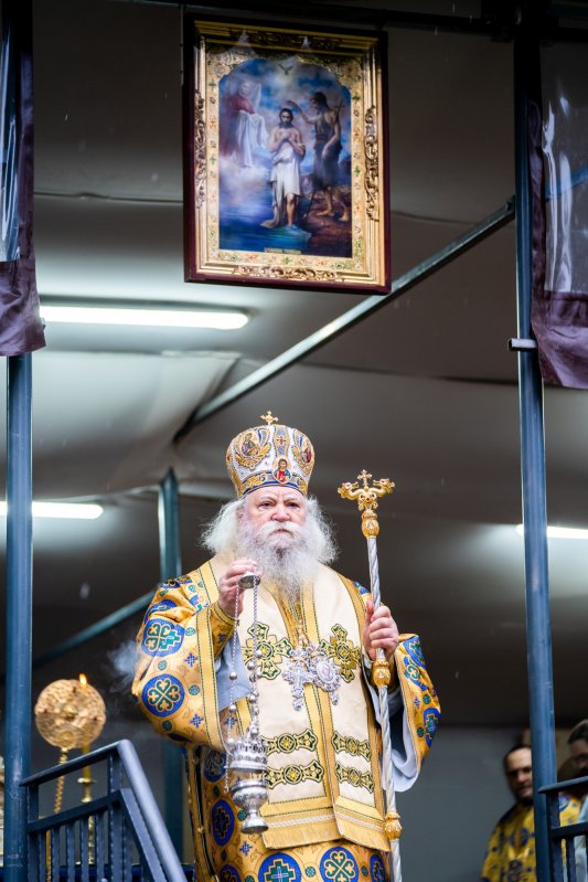 Praznicul Botezului Domnului la Catedrala Arhiepiscopală din Suceava 200144