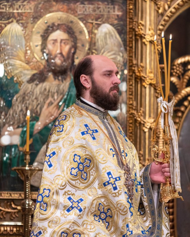 Botezătorul Ioan, prăznuit la Catedrala Patriarhală 200264