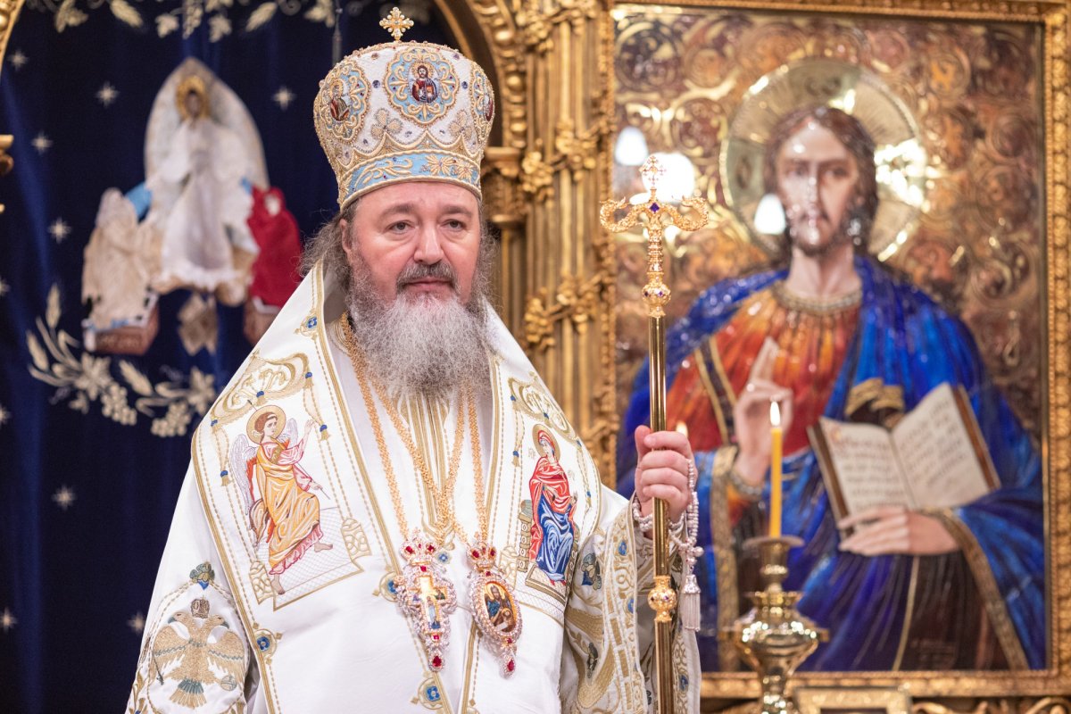 Botezătorul Ioan, prăznuit la Catedrala Patriarhală 200265