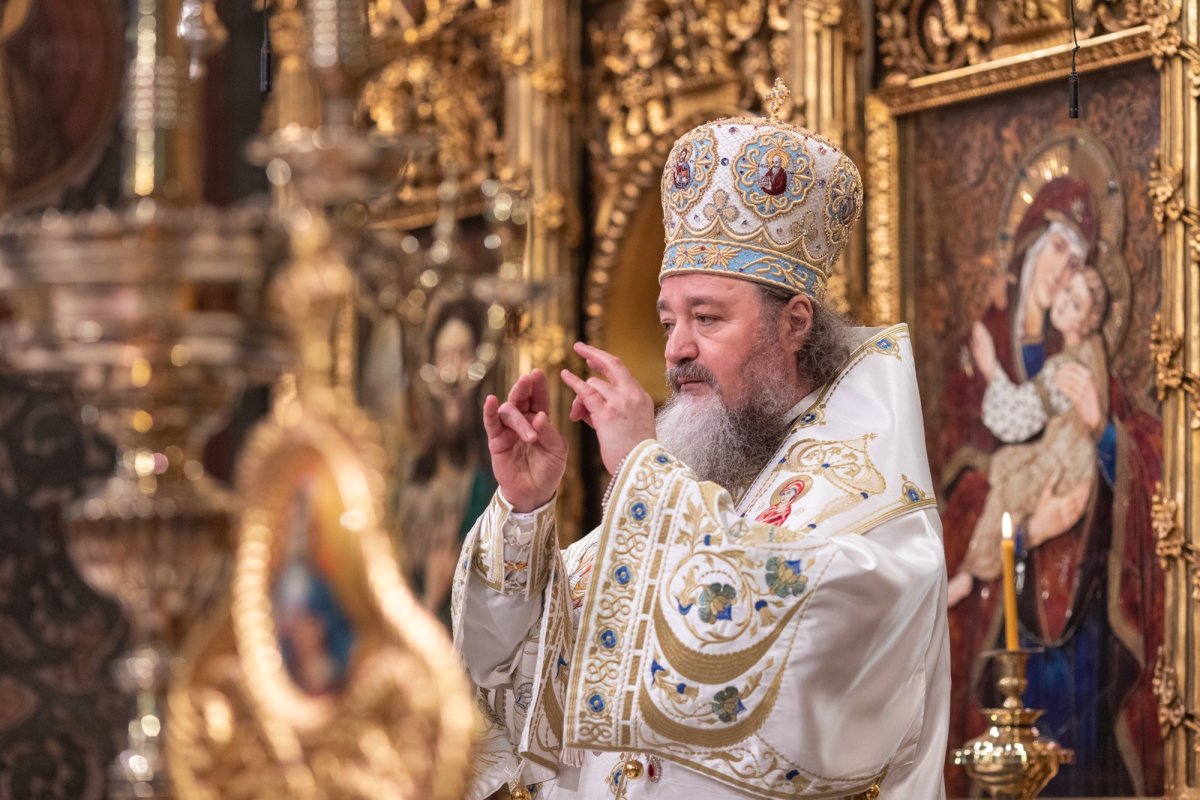 Botezătorul Ioan, prăznuit la Catedrala Patriarhală 200267