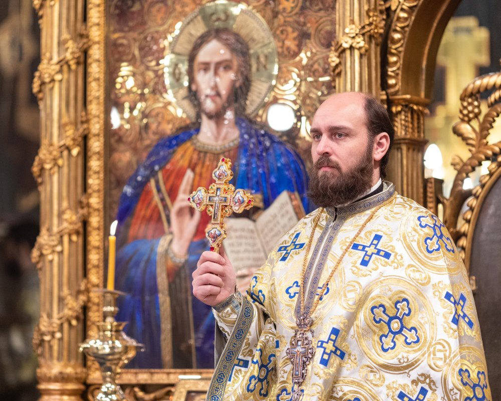 Botezătorul Ioan, prăznuit la Catedrala Patriarhală 200274