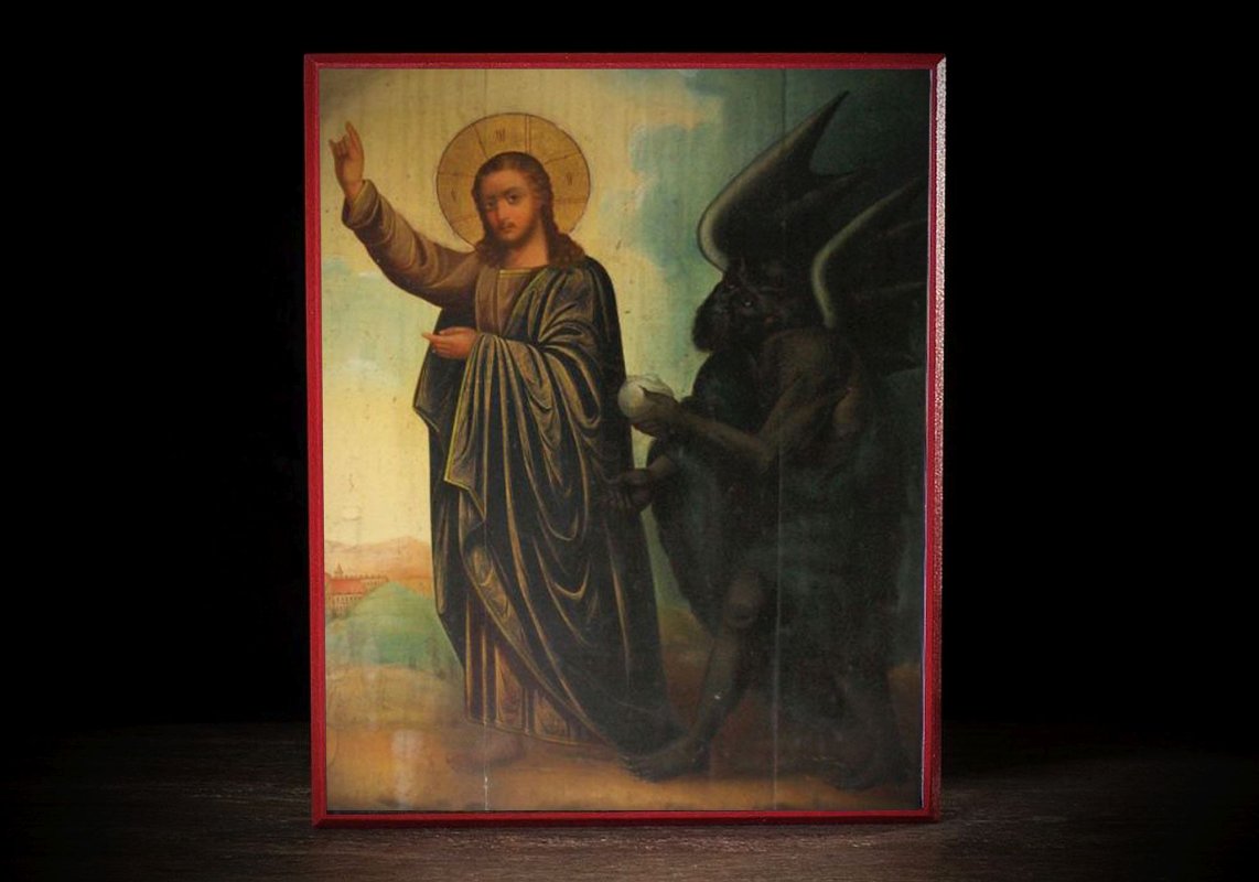 Matei 4, 1–11 (Ispitirea Mântuitorului) 200295