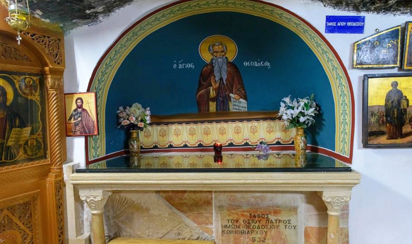 Acatistul Sfântului Cuvios Teodosie, începătorul vieții de obște (11 Ianuarie) 241053