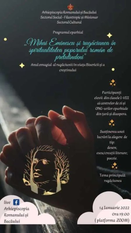 Concurs de creație pentru copii 200615