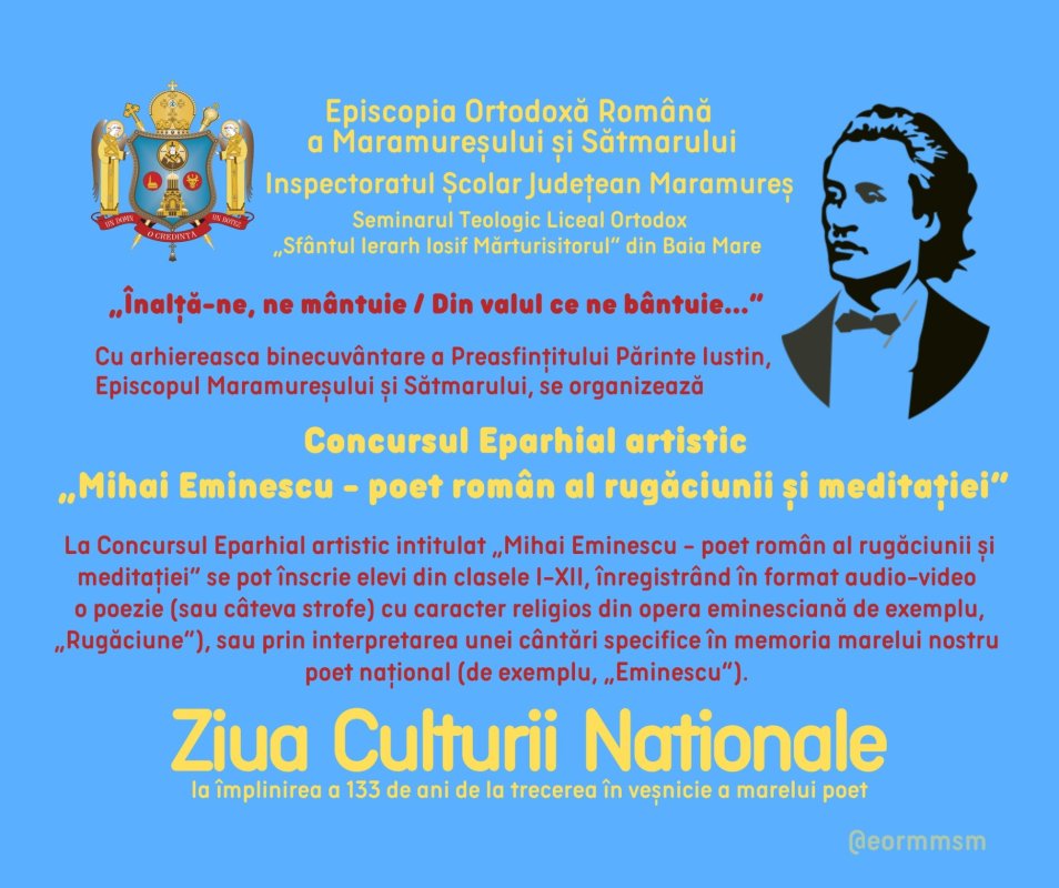 Concurs dedicat poetului Mihai Eminescu în Maramureş şi Satu Mare 200627