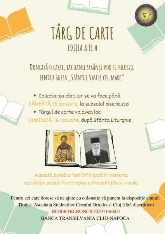 Târg de carte în scop caritabil organizat de ASCOR Cluj 200632