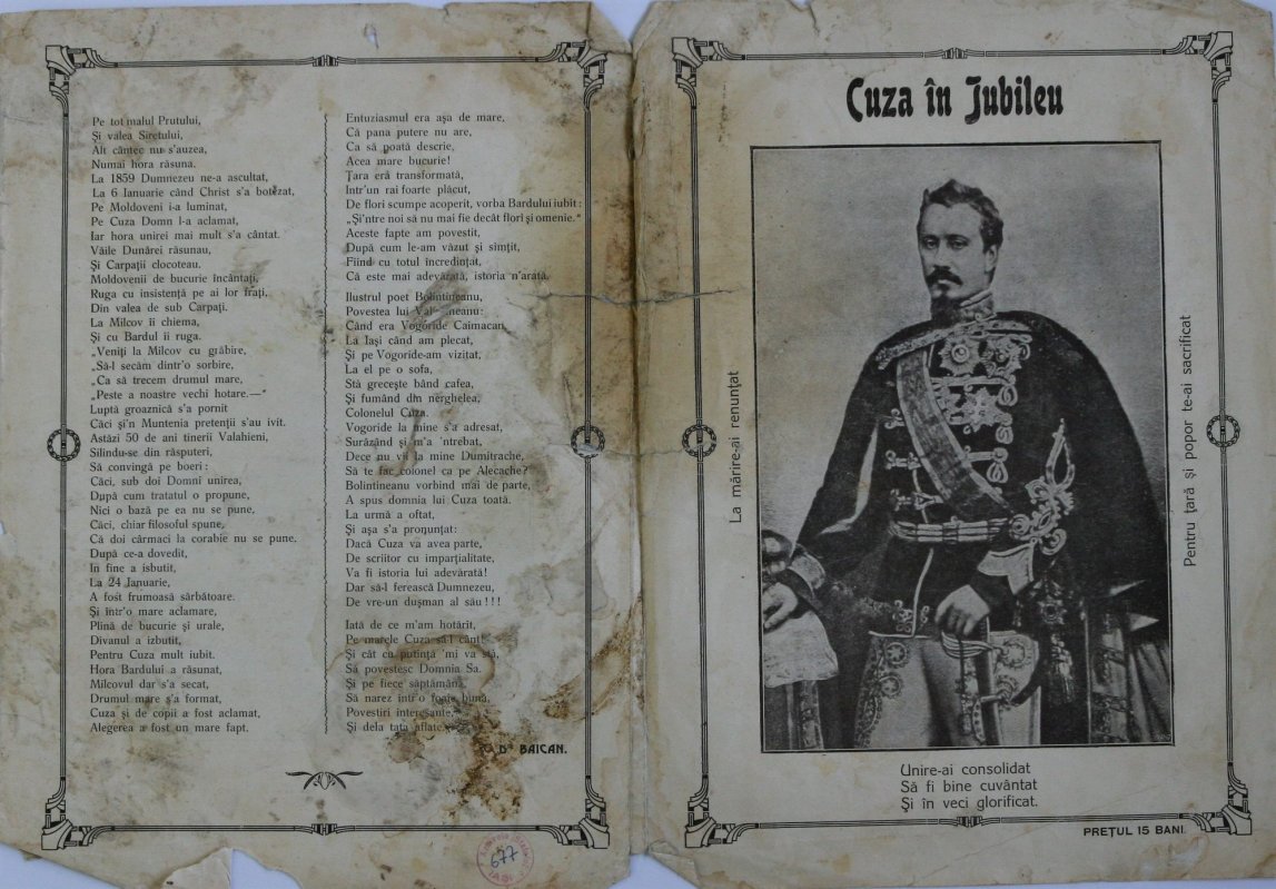 Reformele lui Cuza, exemplu de „patriotism luminat” 201420