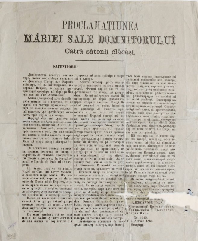 Reformele lui Cuza, exemplu de „patriotism luminat” 201424