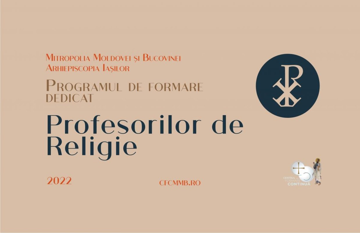 Program de perfecționare a profesorilor de religie 201844