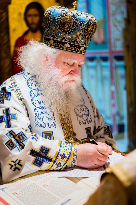 Binecuvântare la Paraclisul Mănăstirii „Sfântul Ioan cel Nou” 202034