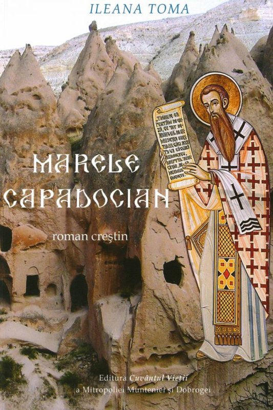 Ileana Toma și revolta care a rodit literatură  201684