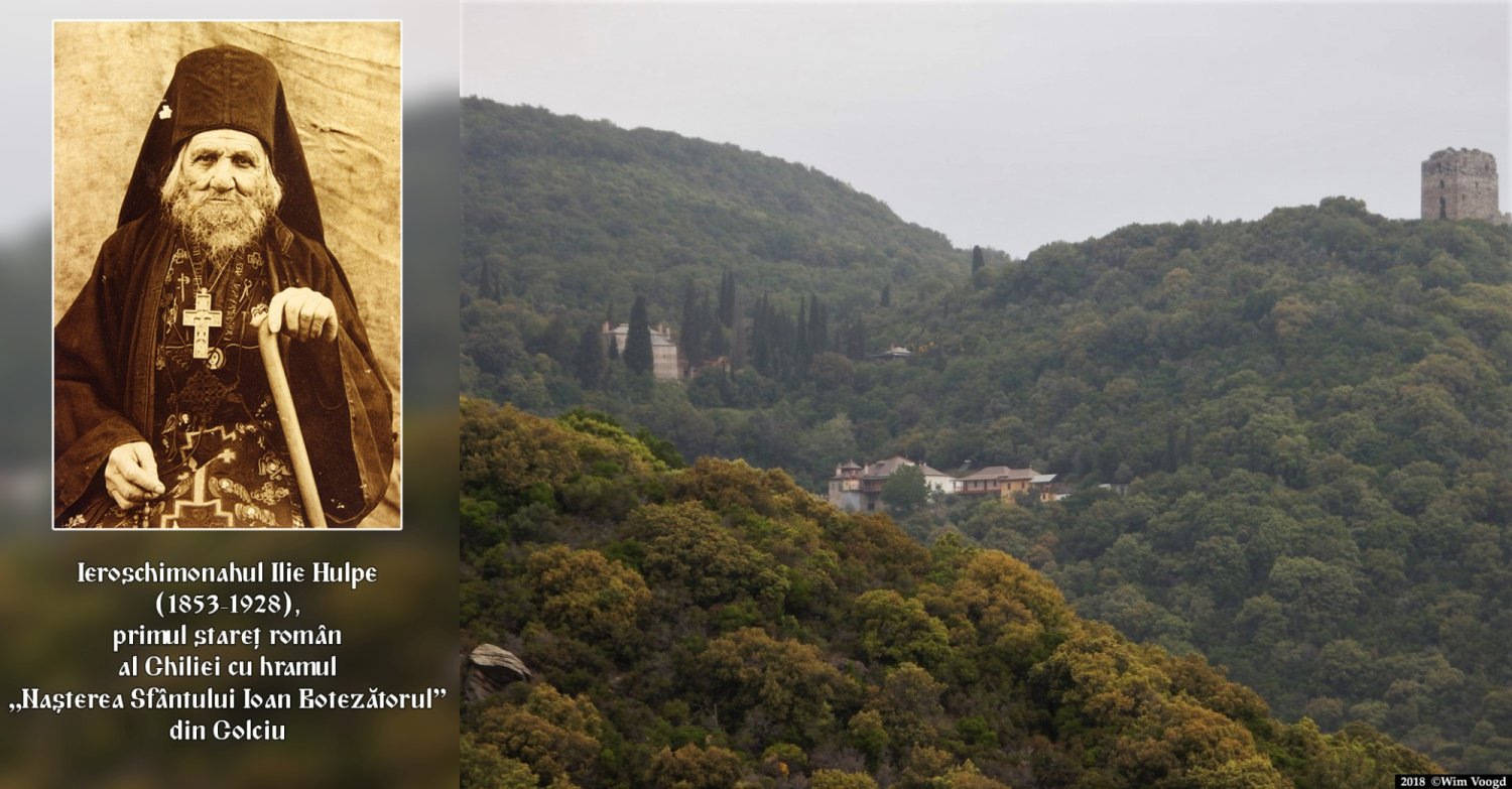 Duhovnicul Ilie Hulpe, ascet cu neîncetată rugăciune 202411