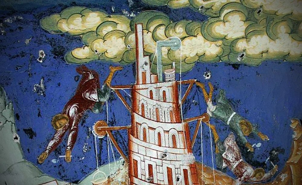 Mândria și slava deșartă 202396