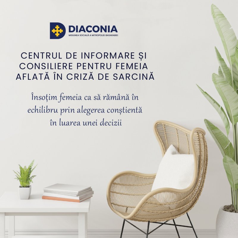 Centru de consiliere pentru femeile însărcinate aflate în situație de criză 202674