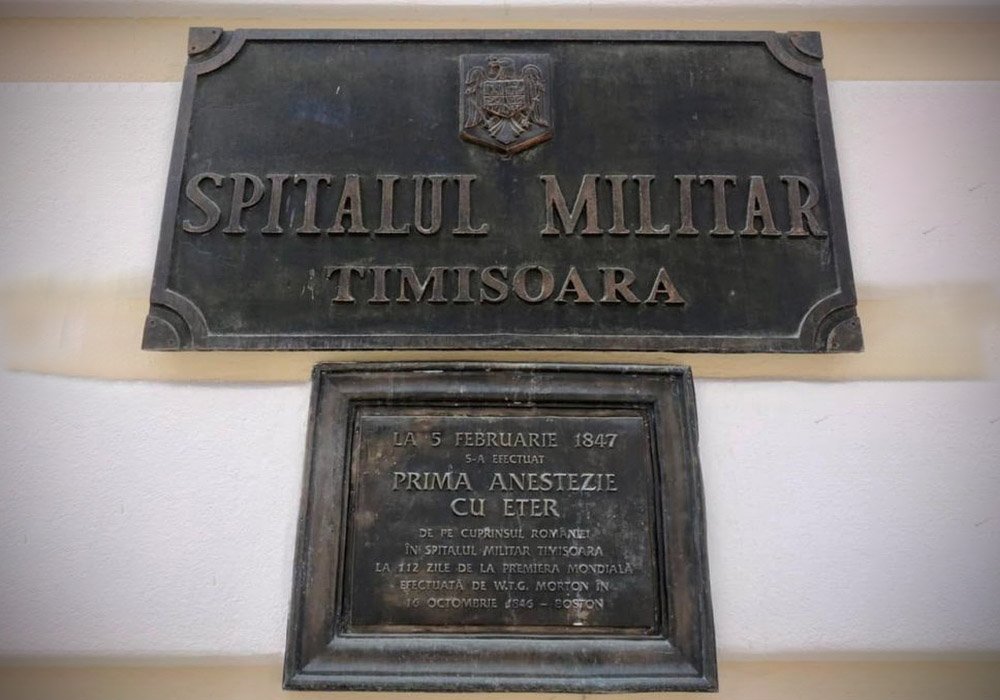 175 de ani de la prima anestezie  cu eter în România 202894