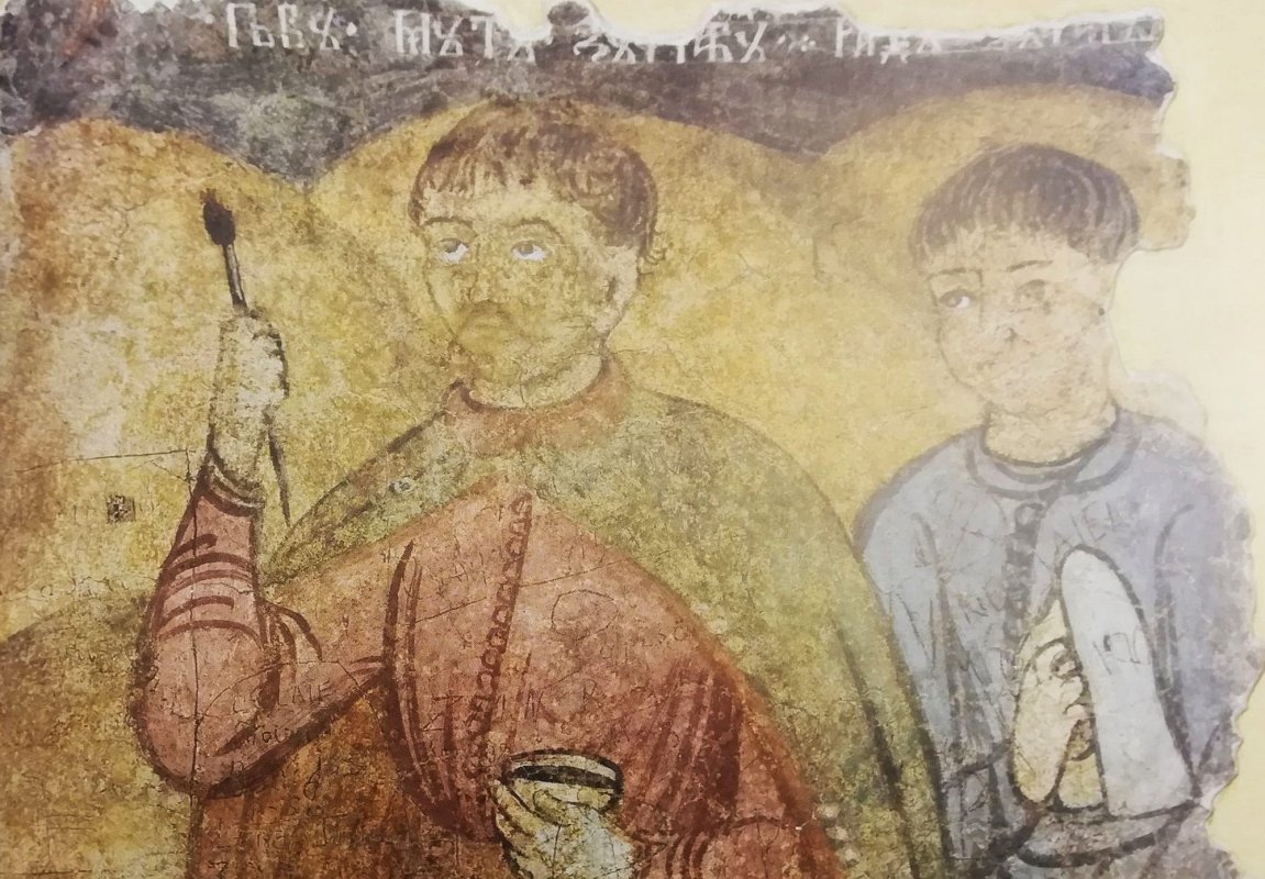 Autoportretul lui Pârvu Mutu 202986