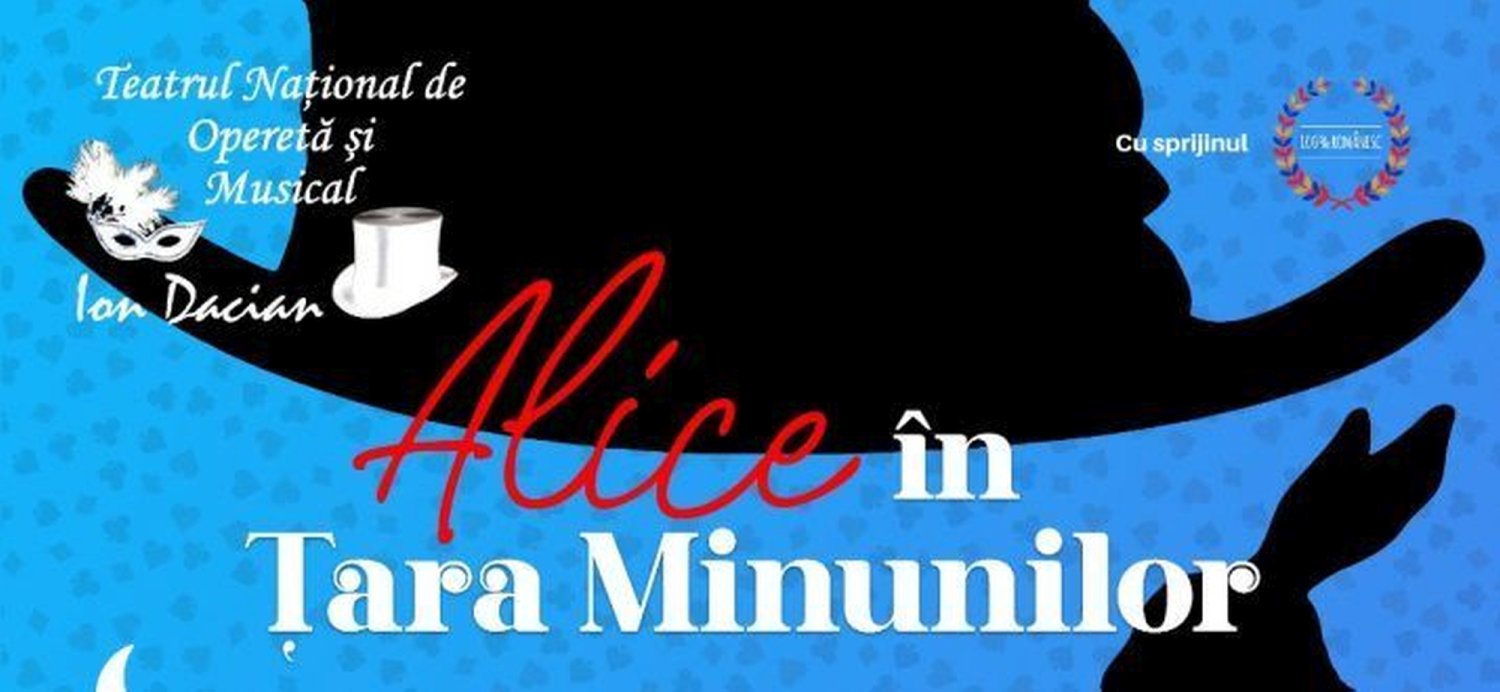 Spectacolul „Alice în Țara Minunilor” 203473
