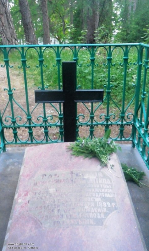 Sfântul Antipa  de la Calapodești, isihastul român nevoitor  în Imperiul Țarist  204001