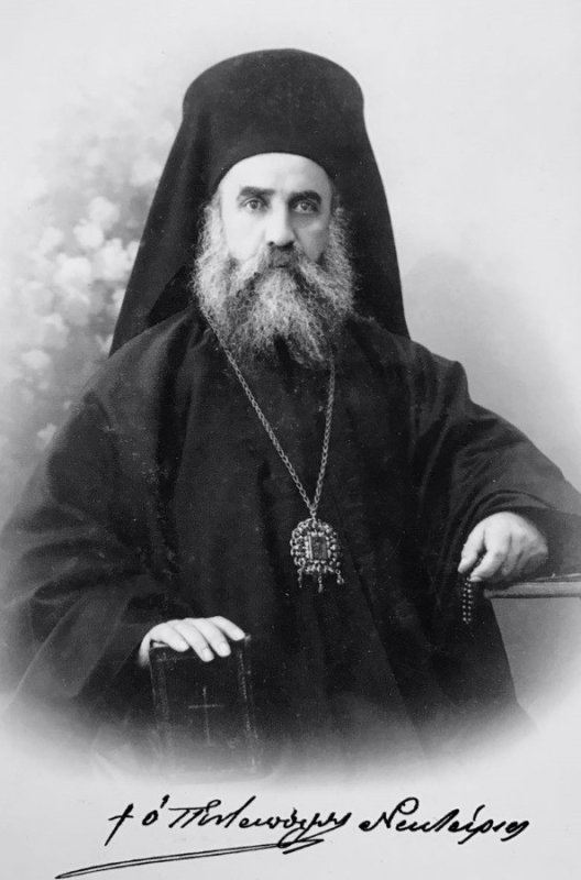 Patriarhul Justinian Marina și Sfântul Ierarh Nectarie de la Eghina 204151