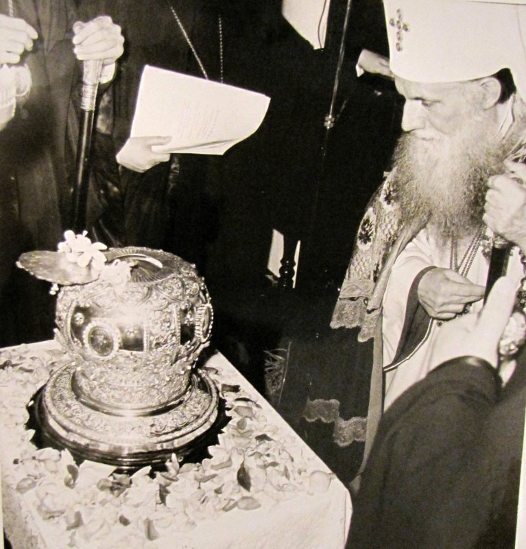 Patriarhul Justinian Marina și Sfântul Ierarh Nectarie de la Eghina 204157