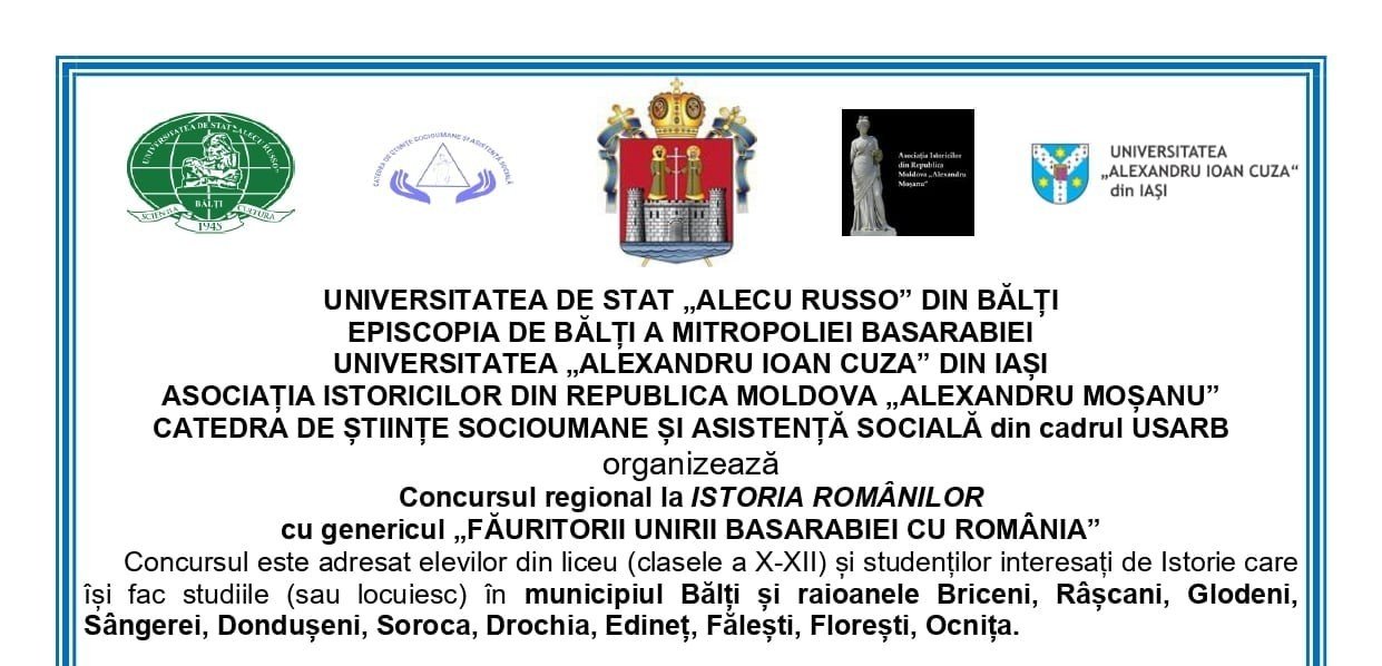 Concursul „Făuritorii unirii Basarabiei cu România” în Episcopia de Bălți 204304