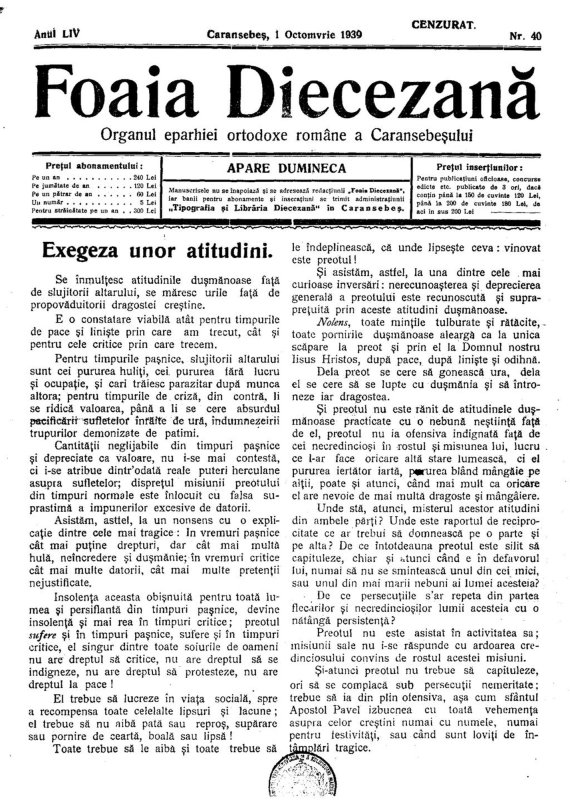 File de istorie a presei bănățene 204281