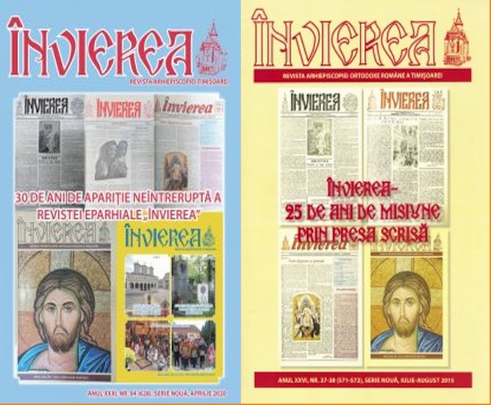 File de istorie a presei bănățene 204282