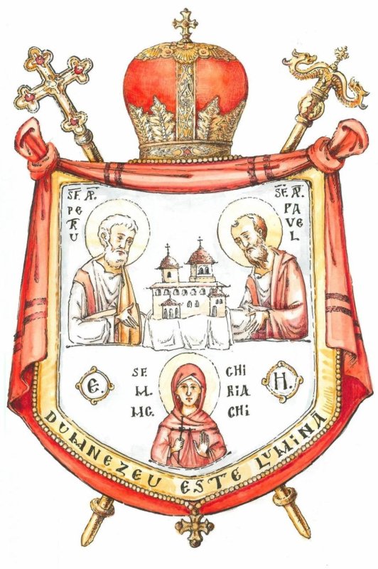 Episcopia Hușilor alături de cei în suferință 204956