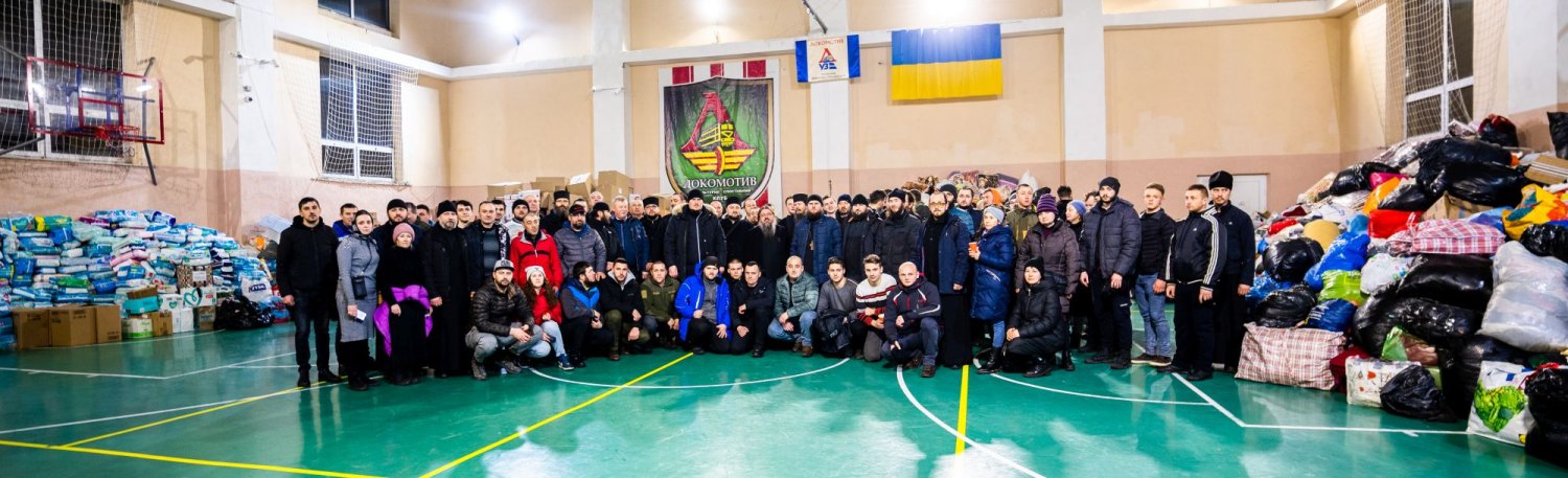 Un nou convoi umanitar a fost trimis către Ucraina 205381