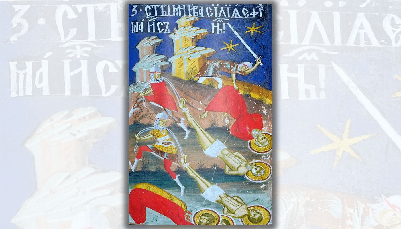 Sf. Sfinţiţi Mc. Efrem, Episcopul Tomisului, Vasilevs, Evghenie, Capiton, Eterie, Agatodor şi Elpidie, episcopi din Herson (Începutul Postului Sfintelor Paşti. Zi aliturgică. Canonul Mare) 205431