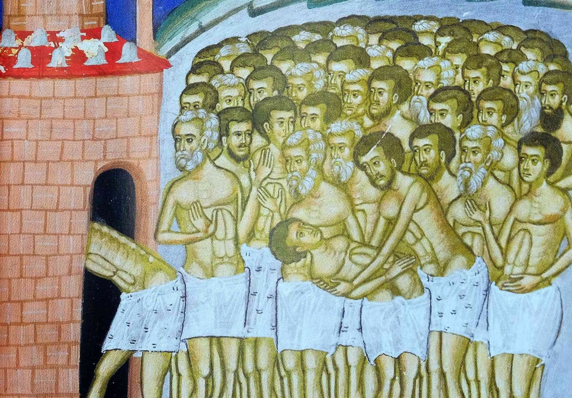 Sfinţii 40 de Mucenici din Sevastia (Canonul Mare) 205754