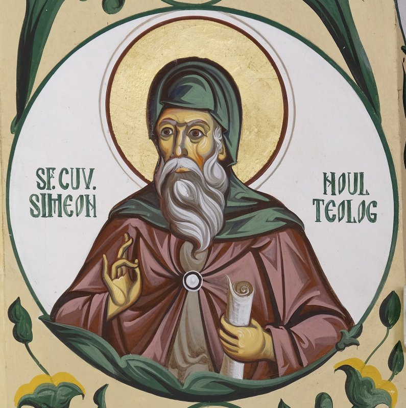 Acatistul Sfântului Simeon Noul Teolog (12 Martie) 205782