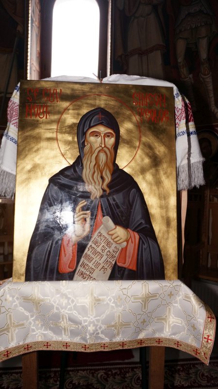 Prima biserică închinată Sfântului Simeon Noul Teolog 206071