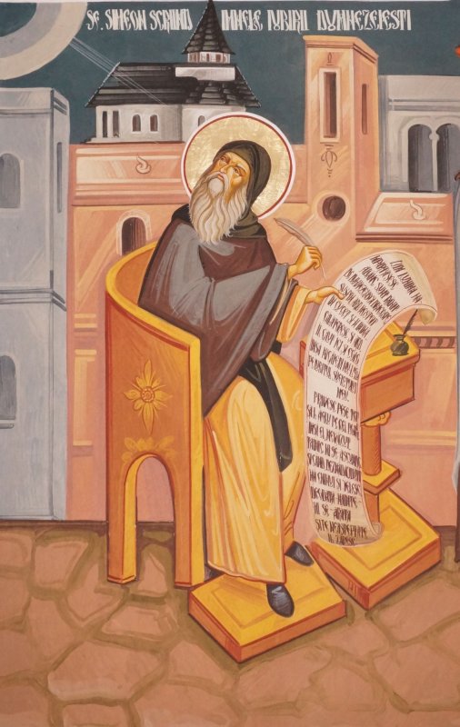 Prima biserică închinată Sfântului Simeon Noul Teolog 206079