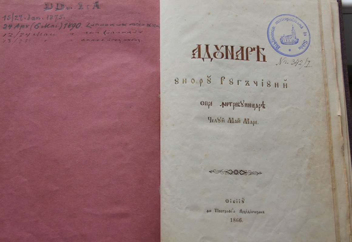 Sfântul Ierarh Andrei Şaguna, un om al rugăciunii 206605