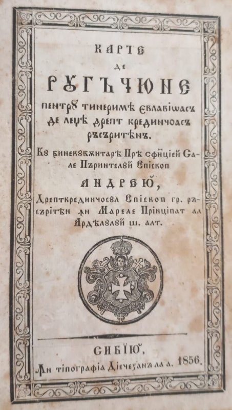 Sfântul Ierarh Andrei Şaguna, un om al rugăciunii 206607