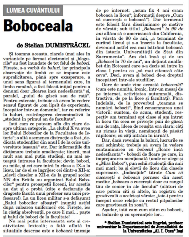 Lumea academică ieșeană și-a luat rămas-bun de la profesorul Stelian Dumistrăcel 207200