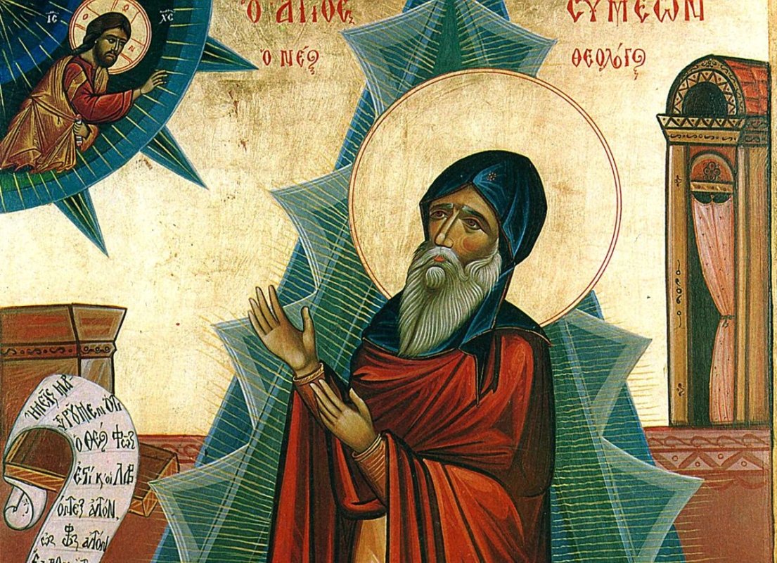Aflarea părintelui duhovnicesc în învățătura Sfântului Simeon Noul Teolog 207158