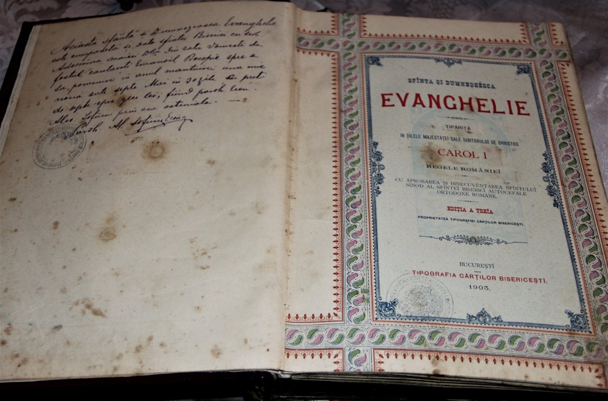 Biserica din Voineşti, moştenire a familiei Negruzzi 208468